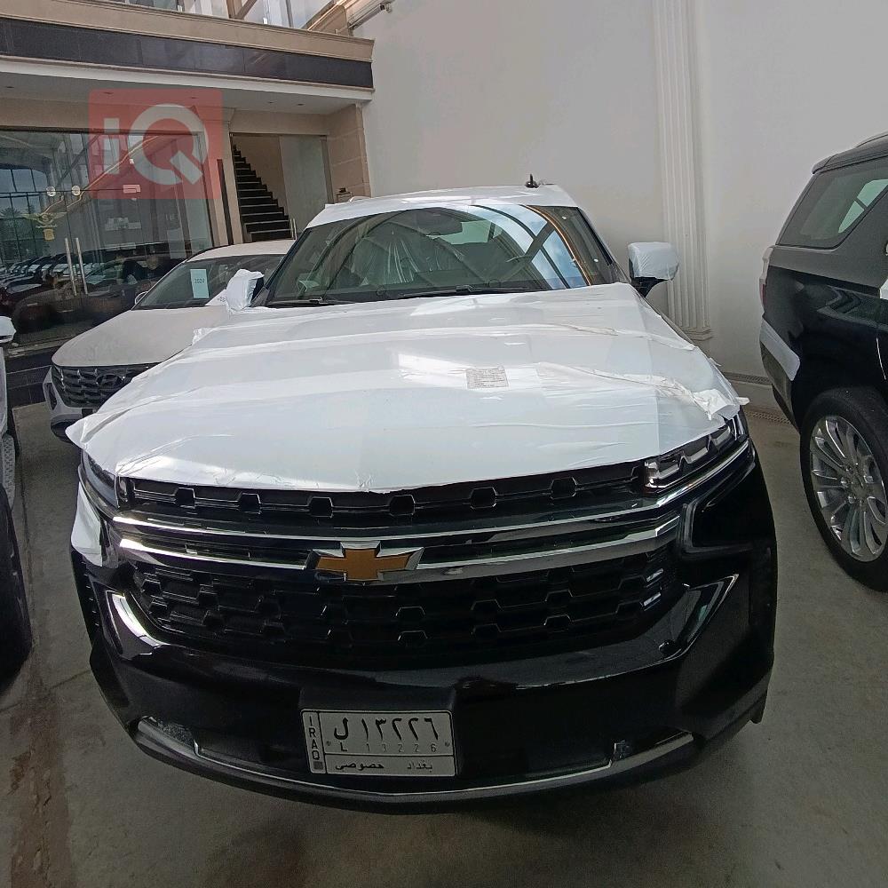 Chevrolet Tahoe